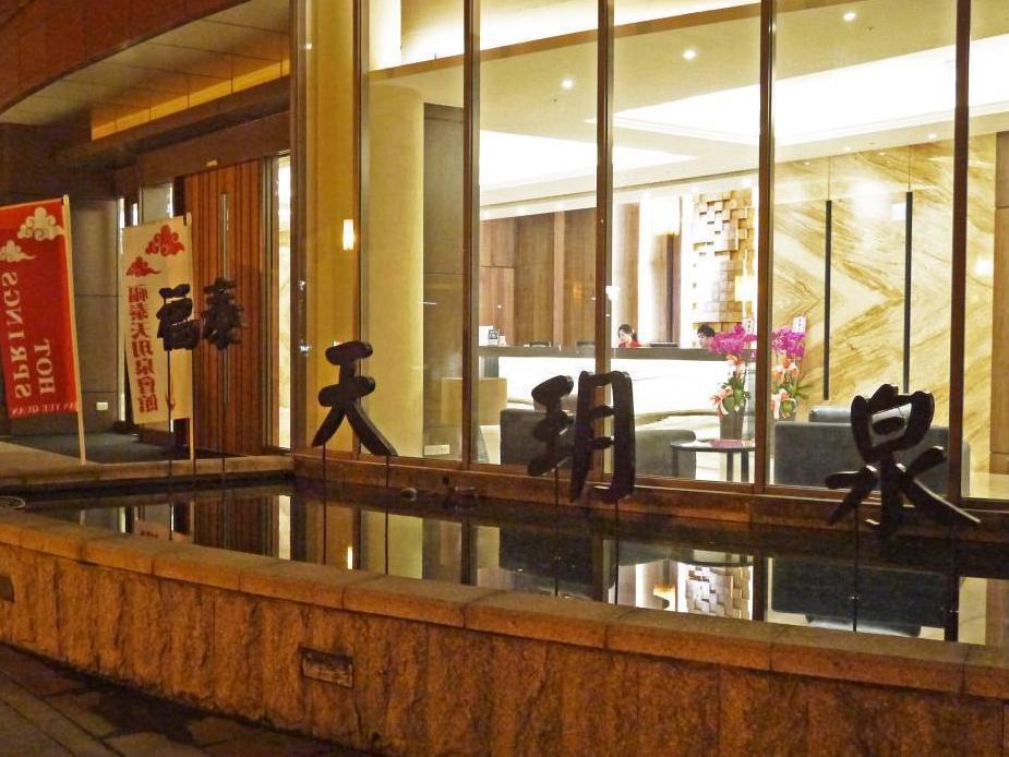 Beitou Hot Spring Resort Taipei Esterno foto